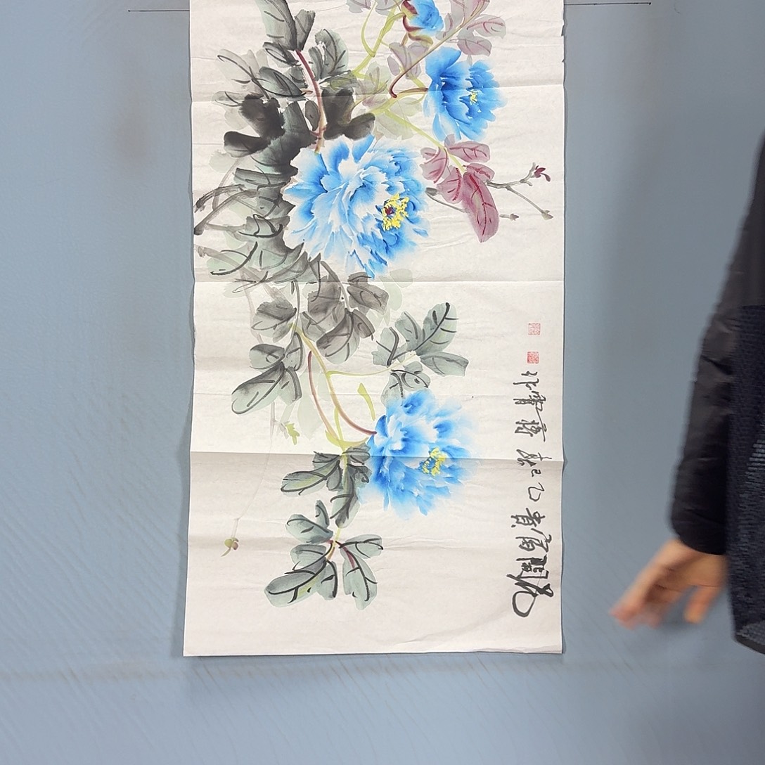 国画736 牡丹一如你初