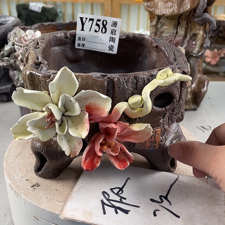 紫砂花盆景德镇陶瓷757