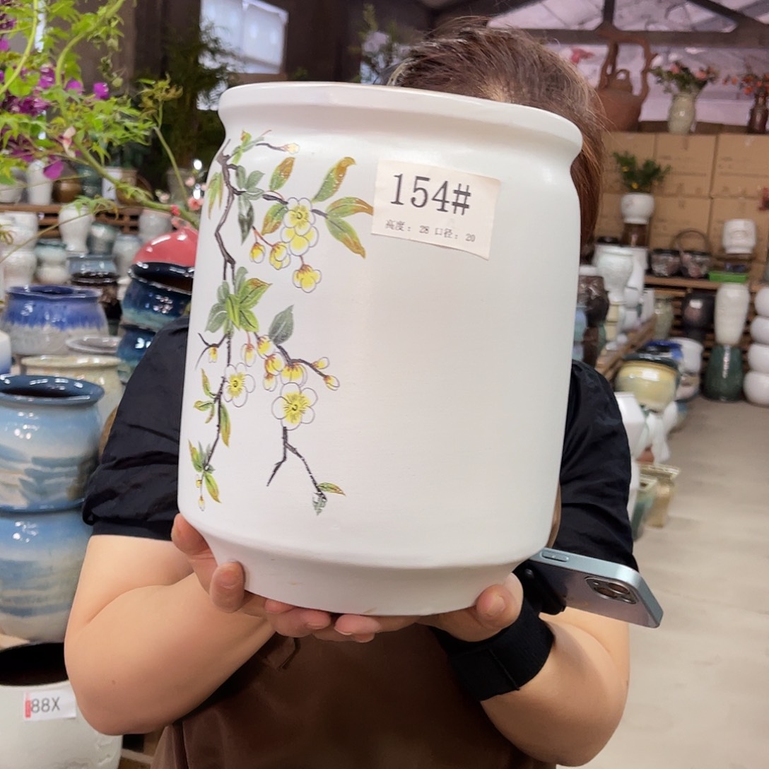高度28口径20厘米