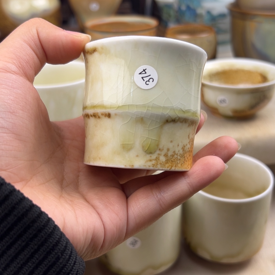 禾***革杯纯手工柴烧主人杯