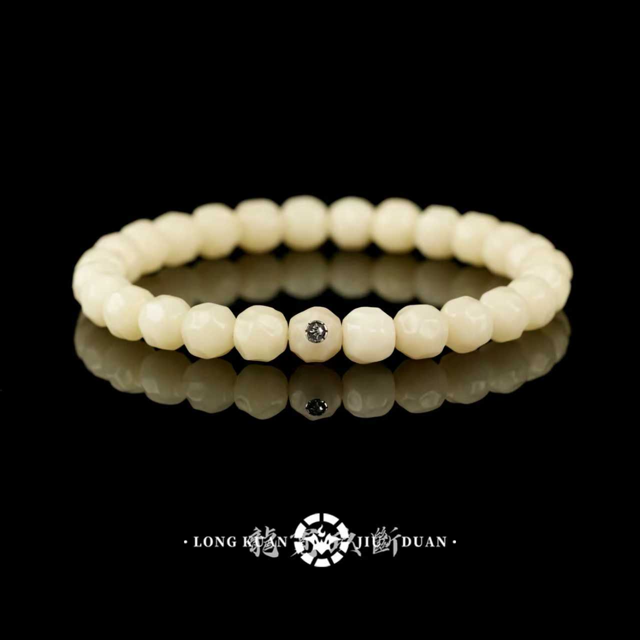 双12菩提根无相8mm（银标）