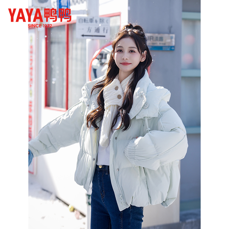 YAYA/鸭鸭25年短款羽绒服少女感90绒秋冬韩版防风外套YE4B614201A