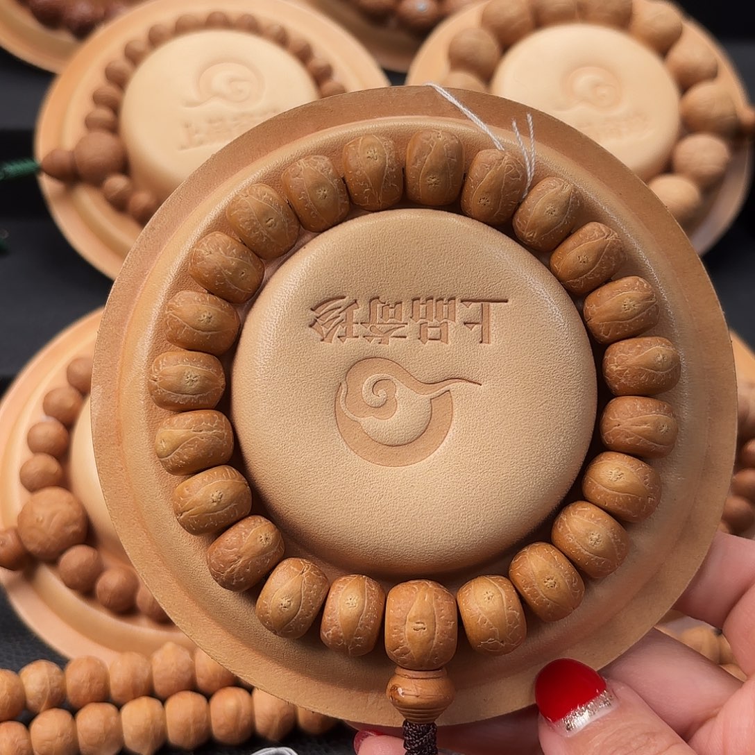 吊坠凤眼菩提13.5mm精品高密藏切