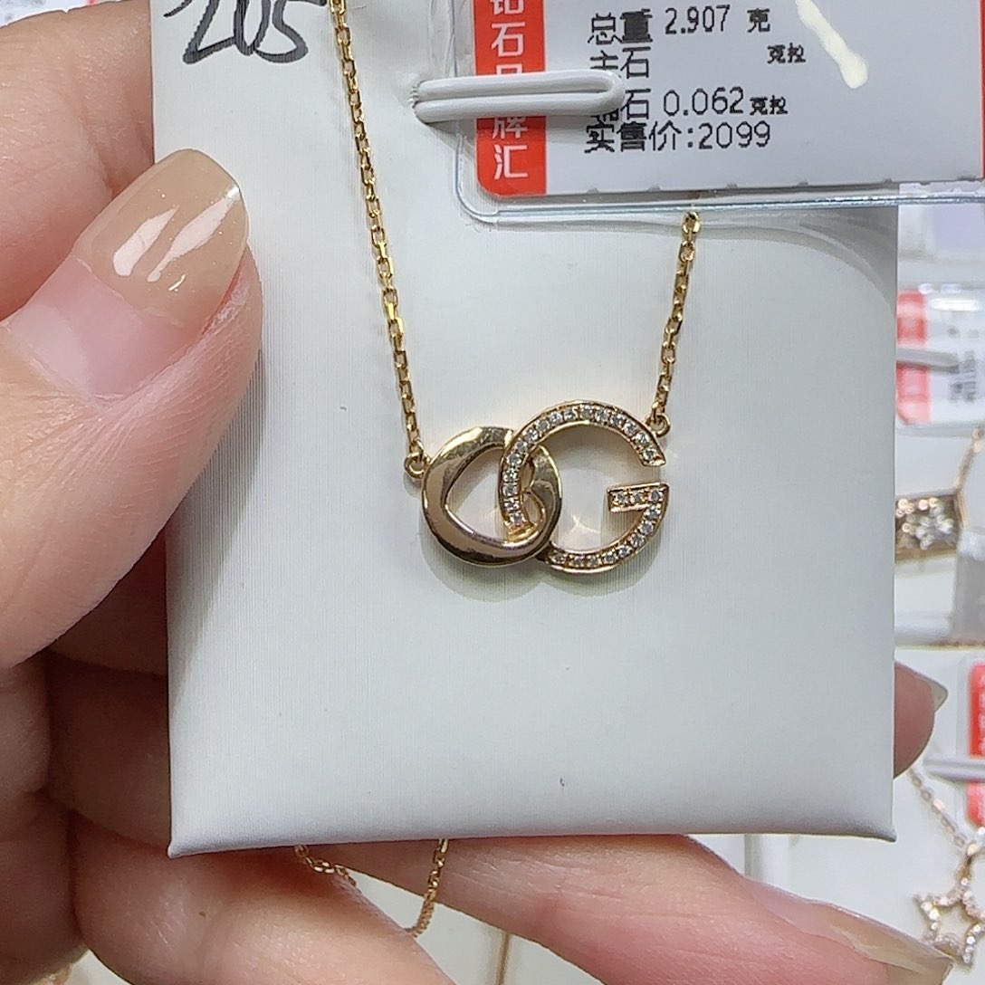 钻石套链18K金镶嵌天然