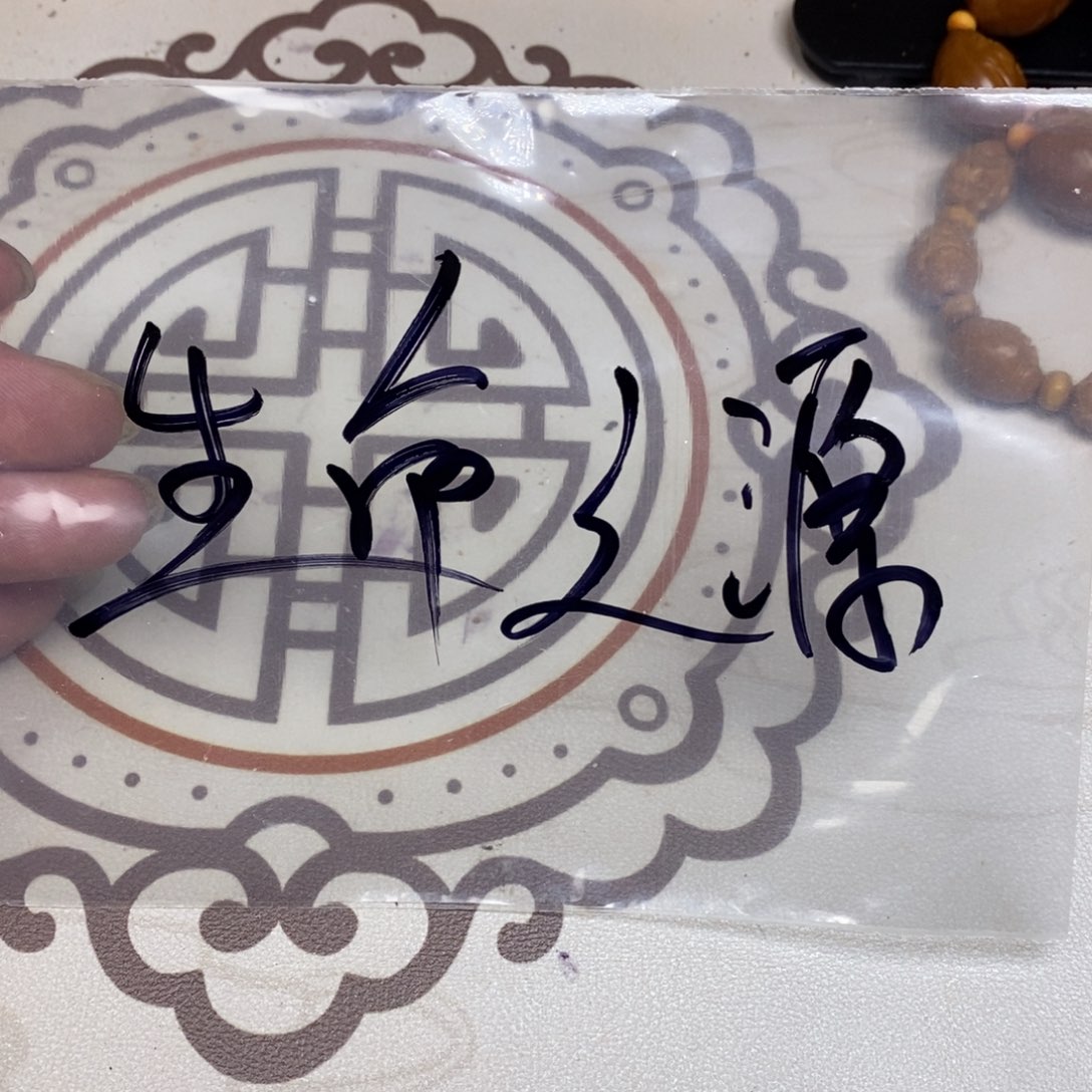 橄榄核手串/手链橄榄核橄榄核雕刻强