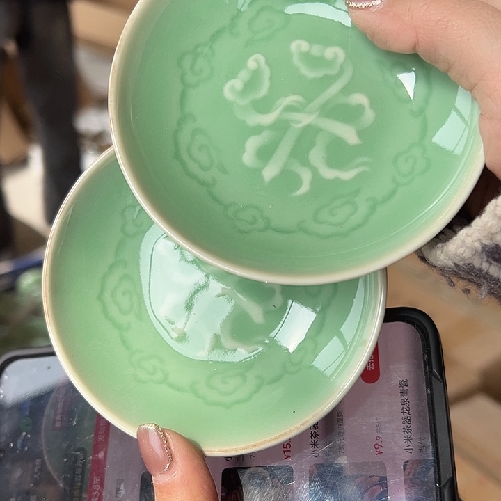 小米茶器龙泉青瓷