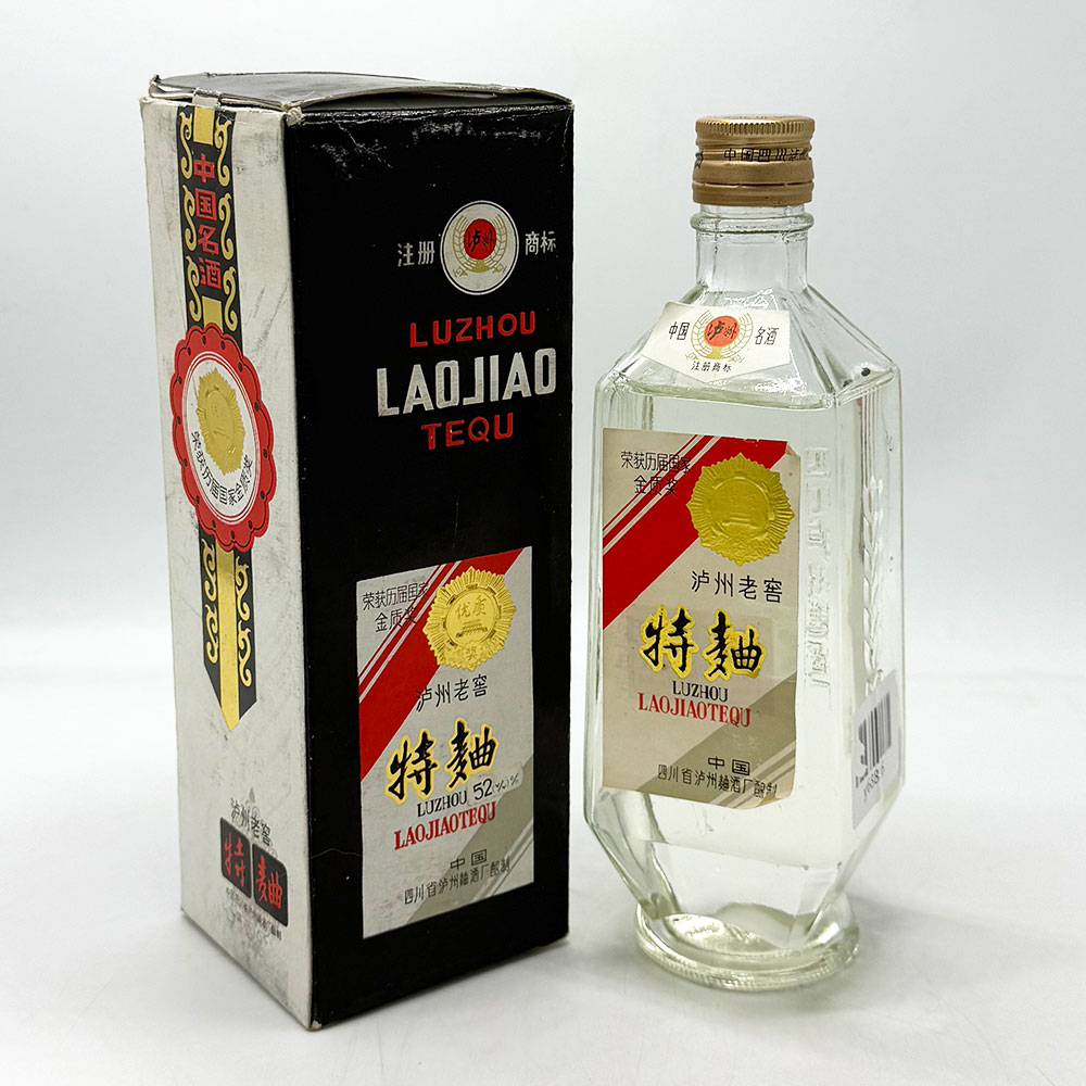 1990年泸州老窖特曲 52度550ml 1瓶装