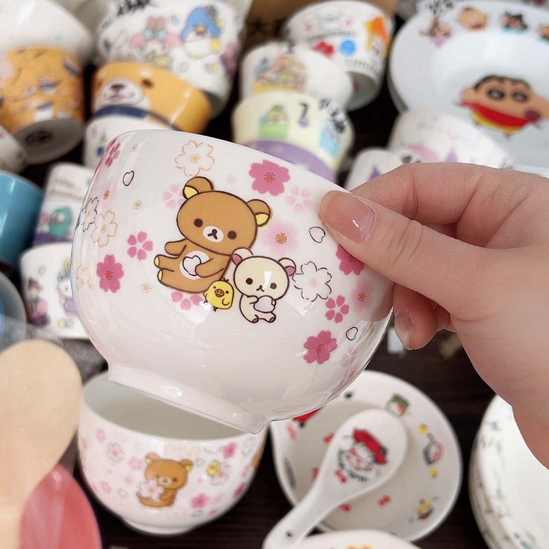 碟偏远地区不包邮