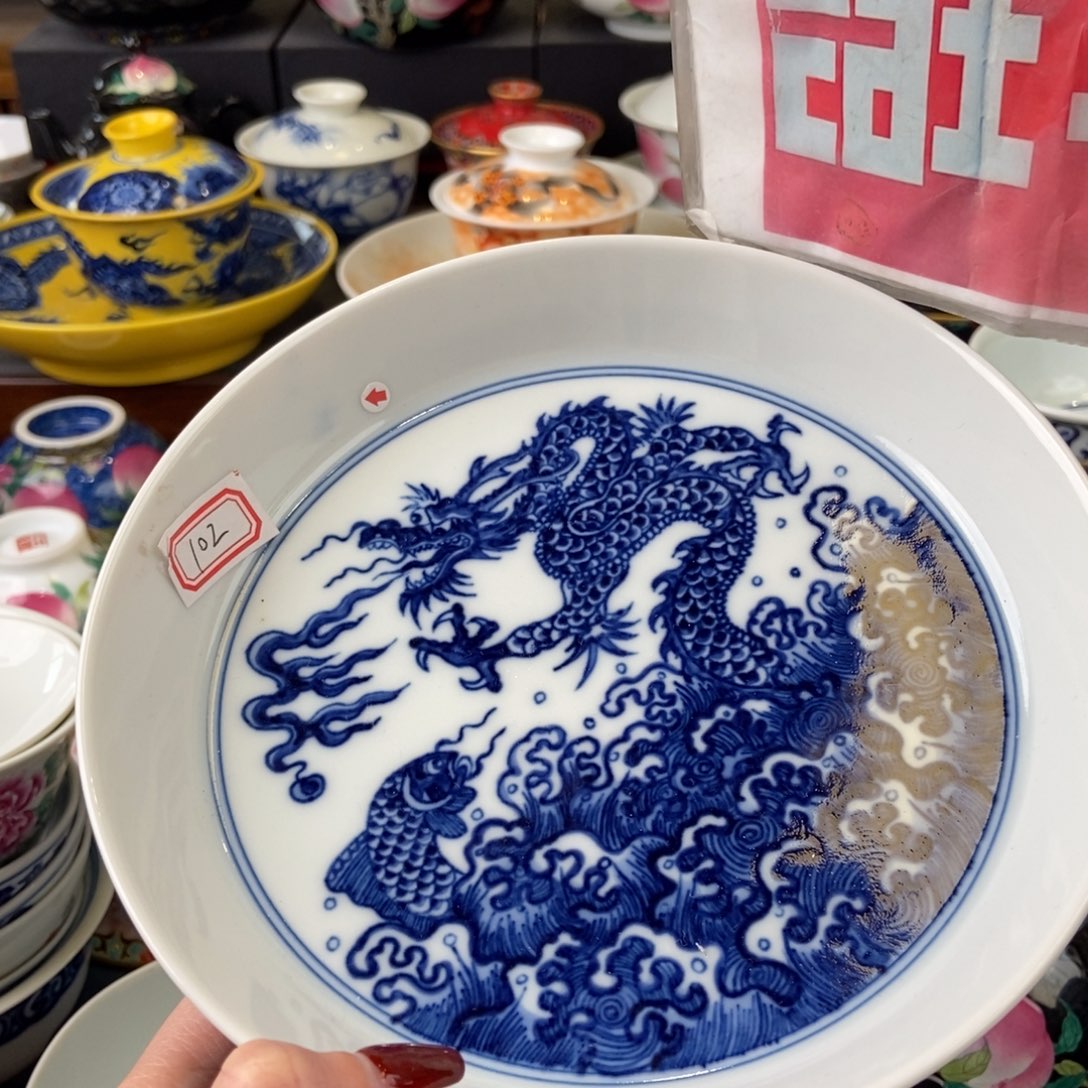 陶瓷艺术家的作品是一种非常高兴