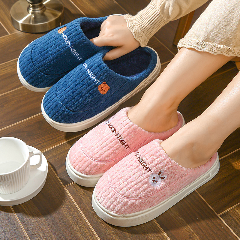 情侣棉拖鞋女冬季室内居家用防滑耐磨保暖加厚毛毛绒拖鞋