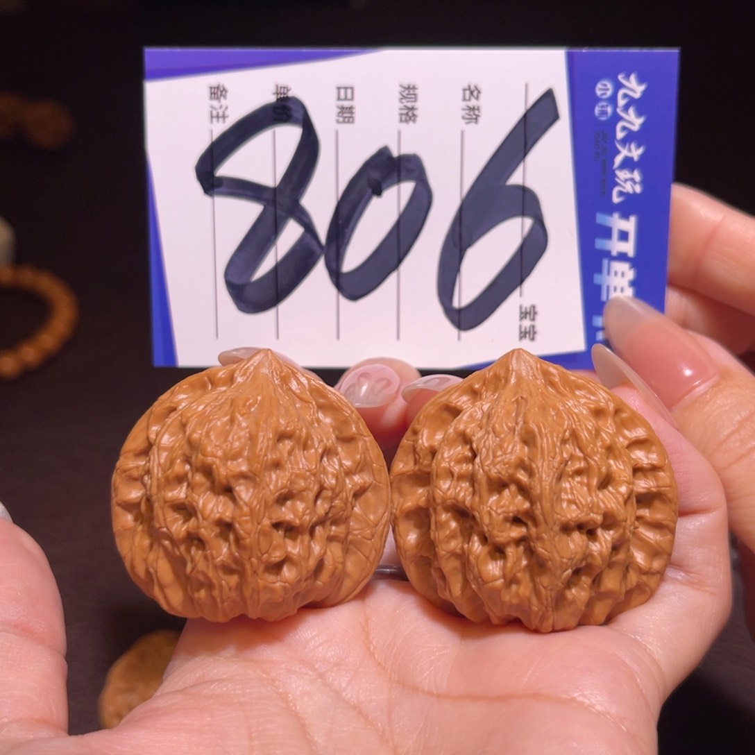 文玩核桃把件42崔凯公子帽