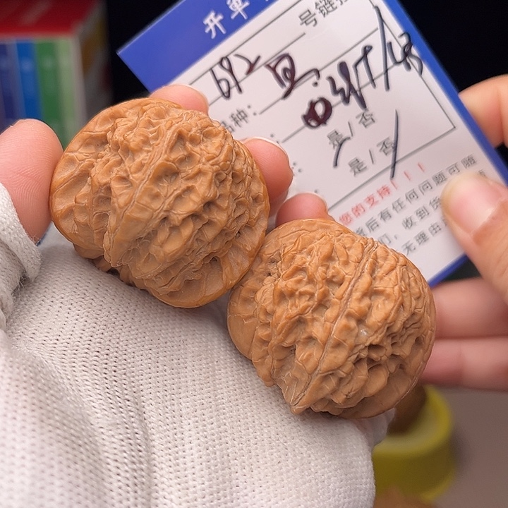 文玩核桃手捻核桃692