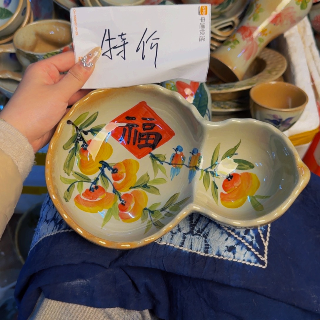 瓷片景德镇陶瓷手工手绘