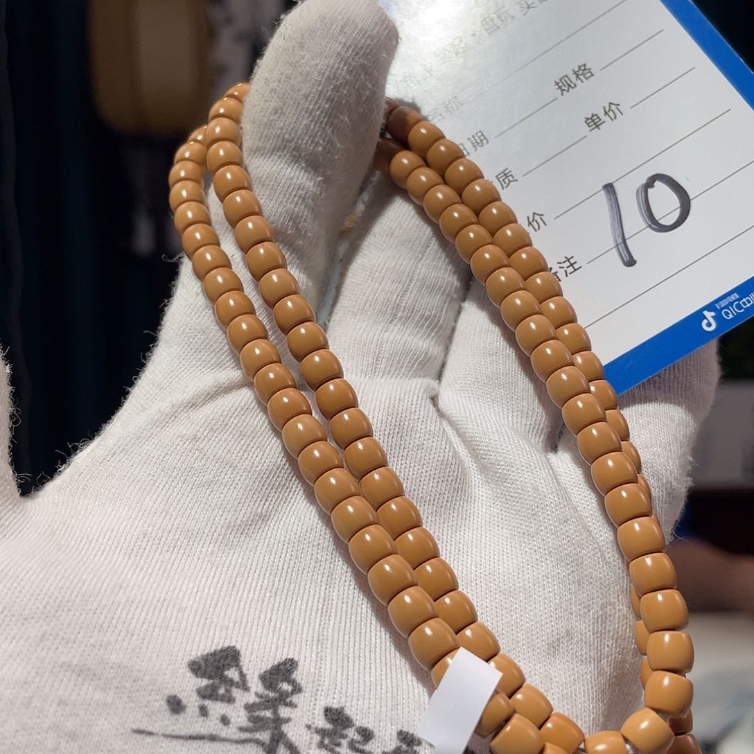 橄榄核手串核尖 6.1 直切108 三花 无白 毕业级 老挝