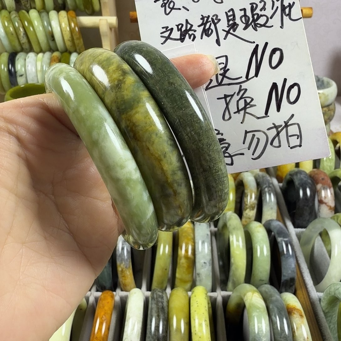 陌***陌蛇纹石玉未镶嵌手镯