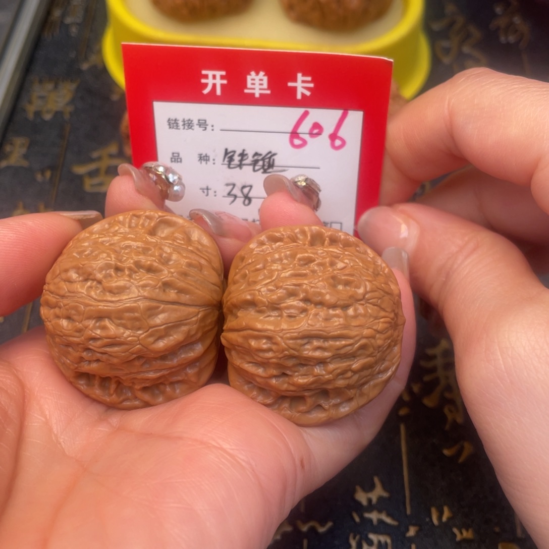 桃核吊坠文玩的好