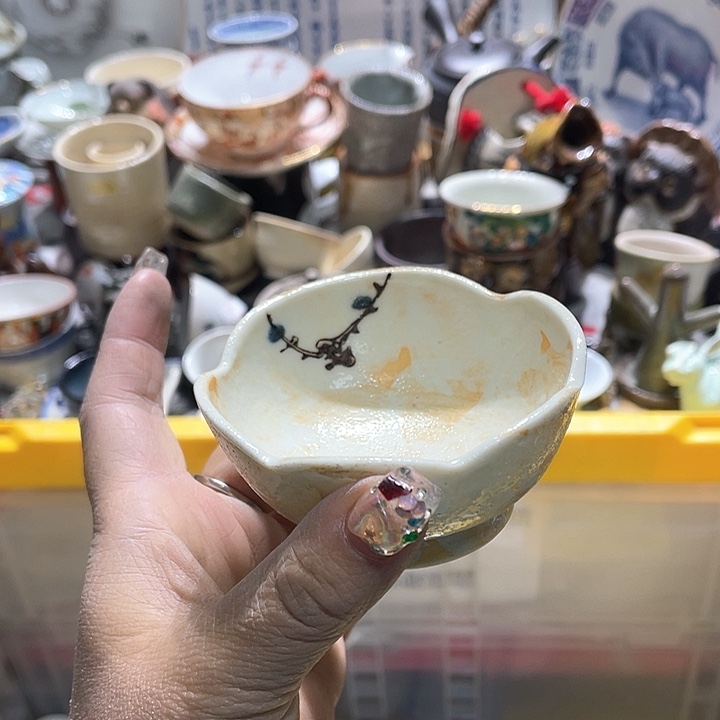 瓷片19:9包邮新疆西藏不发货