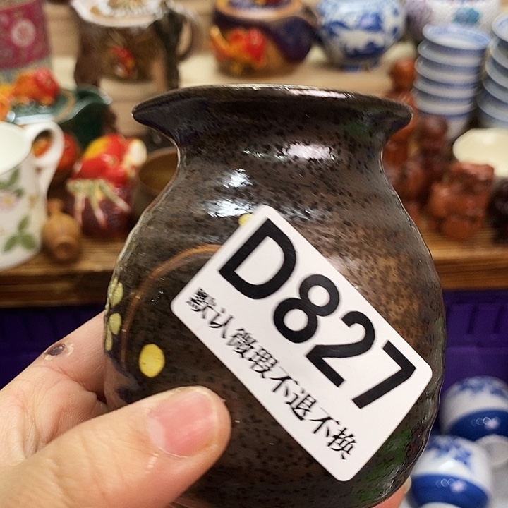 午***鸟瓷片清货专场满28包邮D827