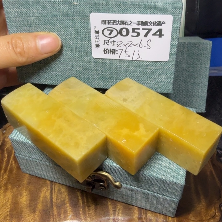 青田石1.23青田石雕厂家直销