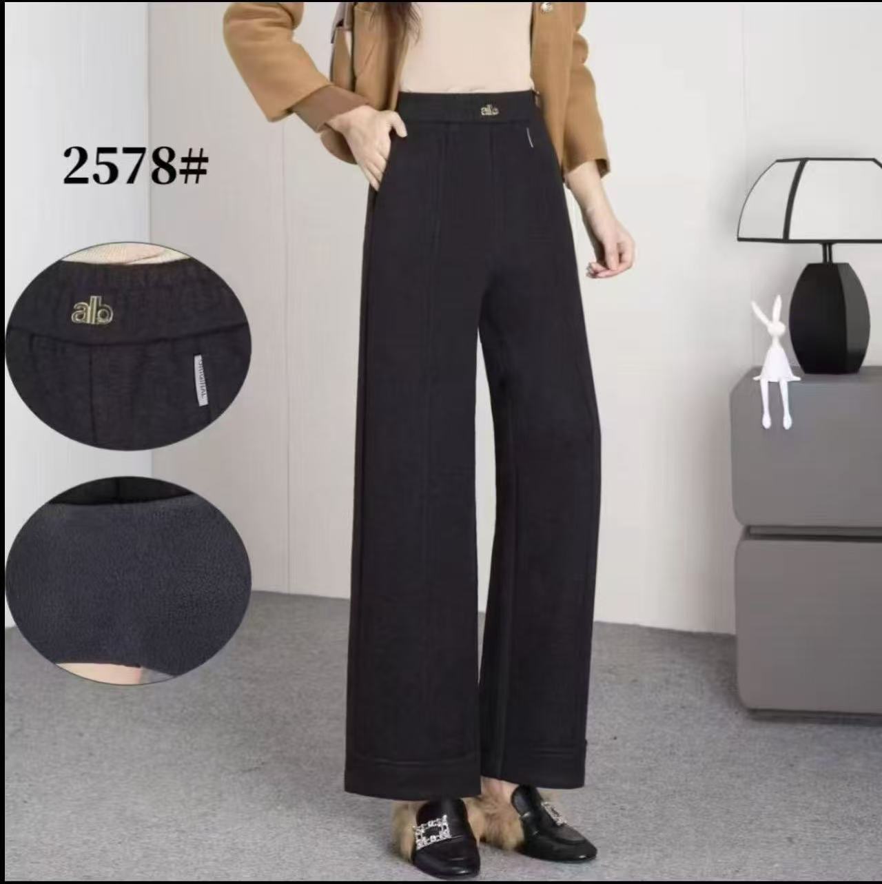 【冬款加绒】金标高腰显瘦保暖百搭时尚女装宽松毛呢裤子加绒加厚款