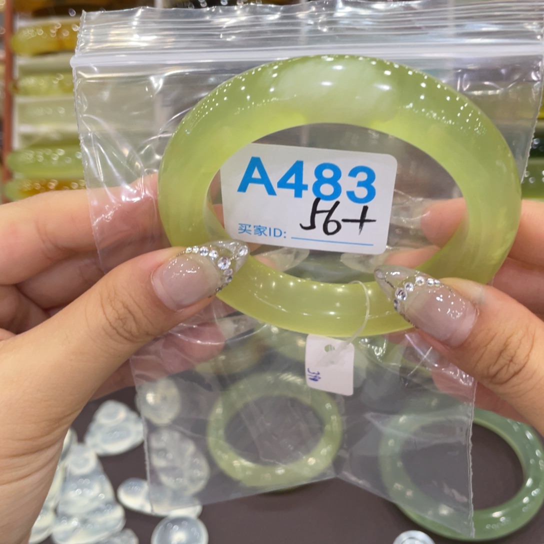 一****蛇纹石玉未镶嵌手镯