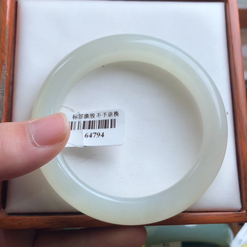 【闪购商品】和田玉手镯未镶嵌