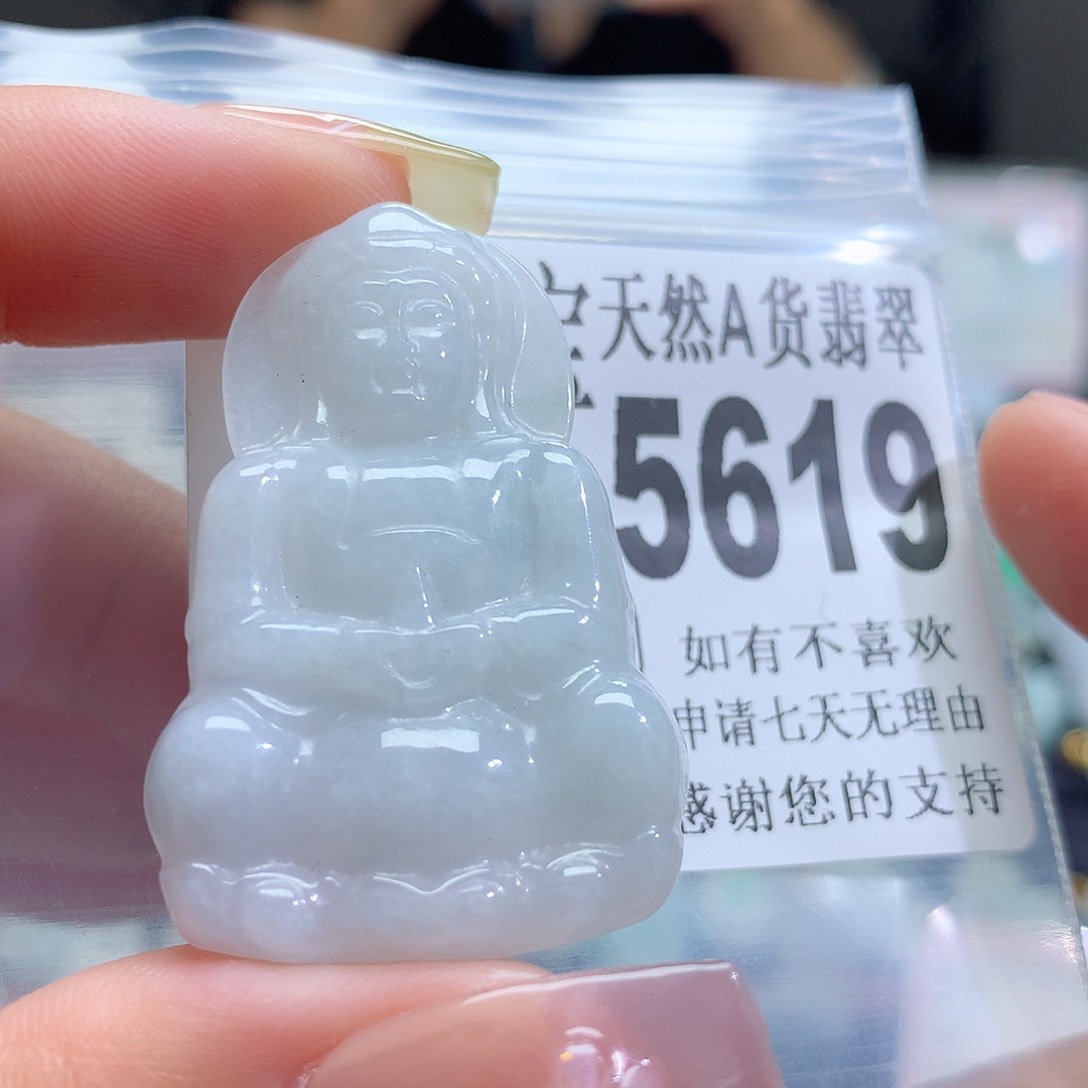 翡翠未镶嵌颈饰，