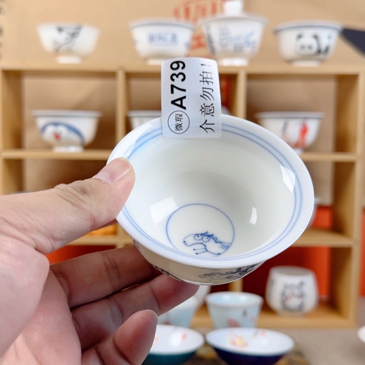 垚非正品手绘陶瓷茶具