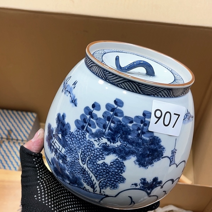 茶宠我们都是好孩子呀打脸