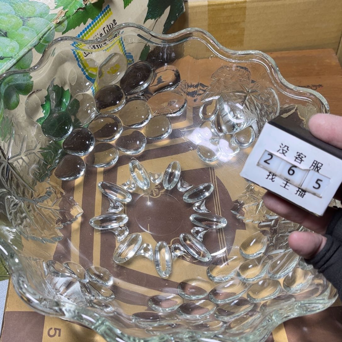 瓷片/中古商品非全新，下单找主播看细节 