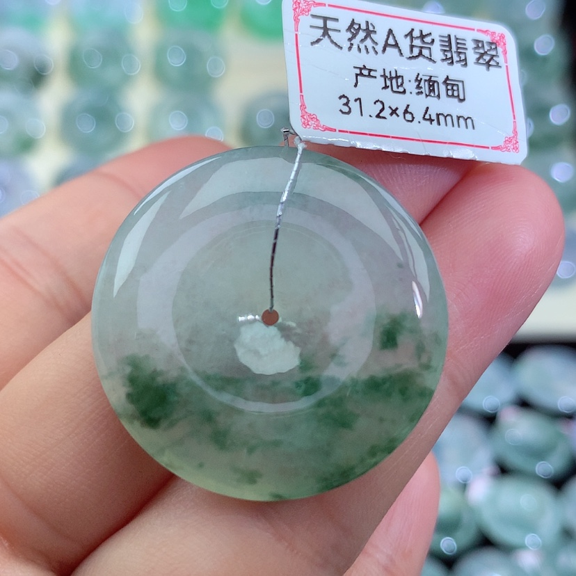 【闪购商品】翡翠吊坠(不含链)未镶嵌