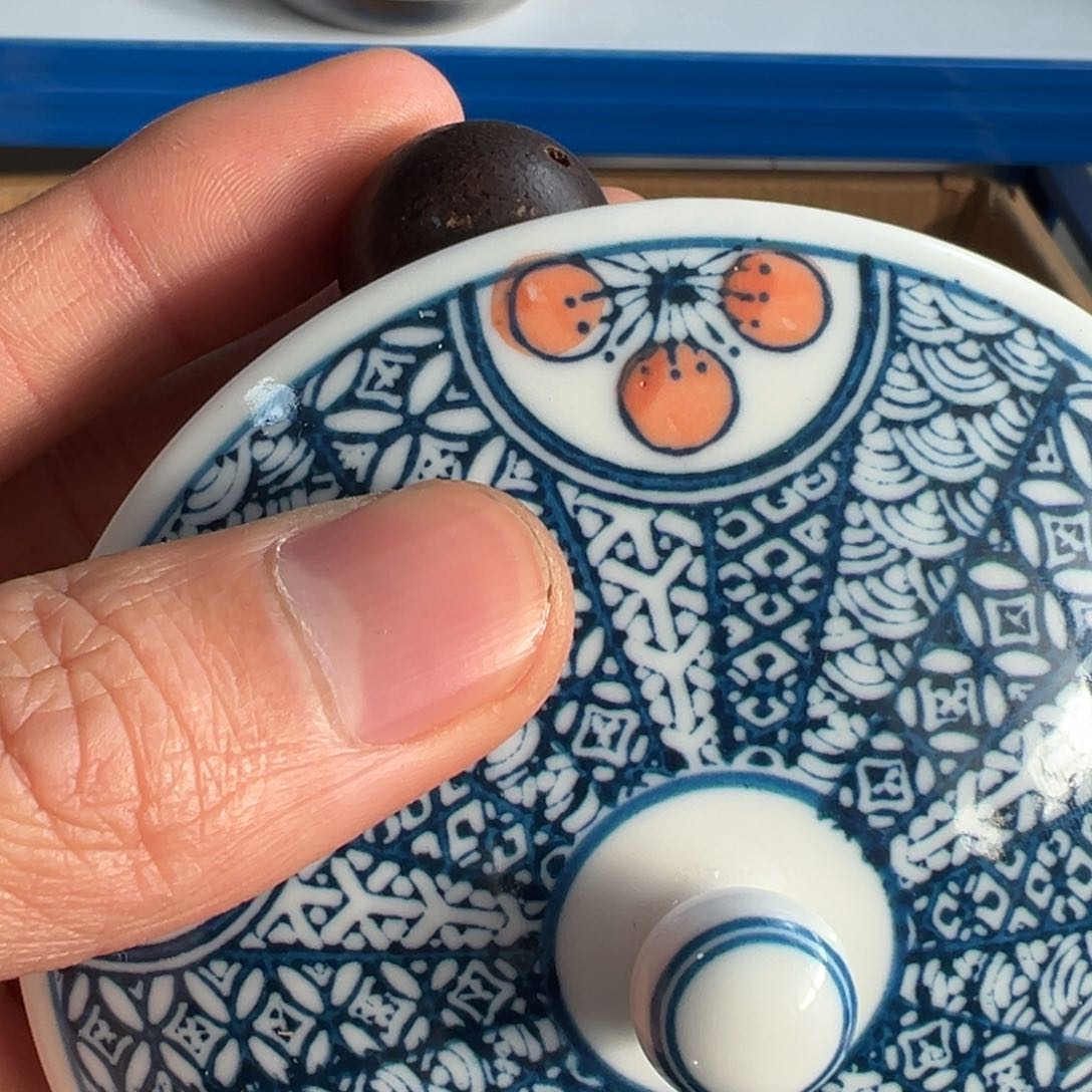 紫砂茶盘现代工业美术瓷器