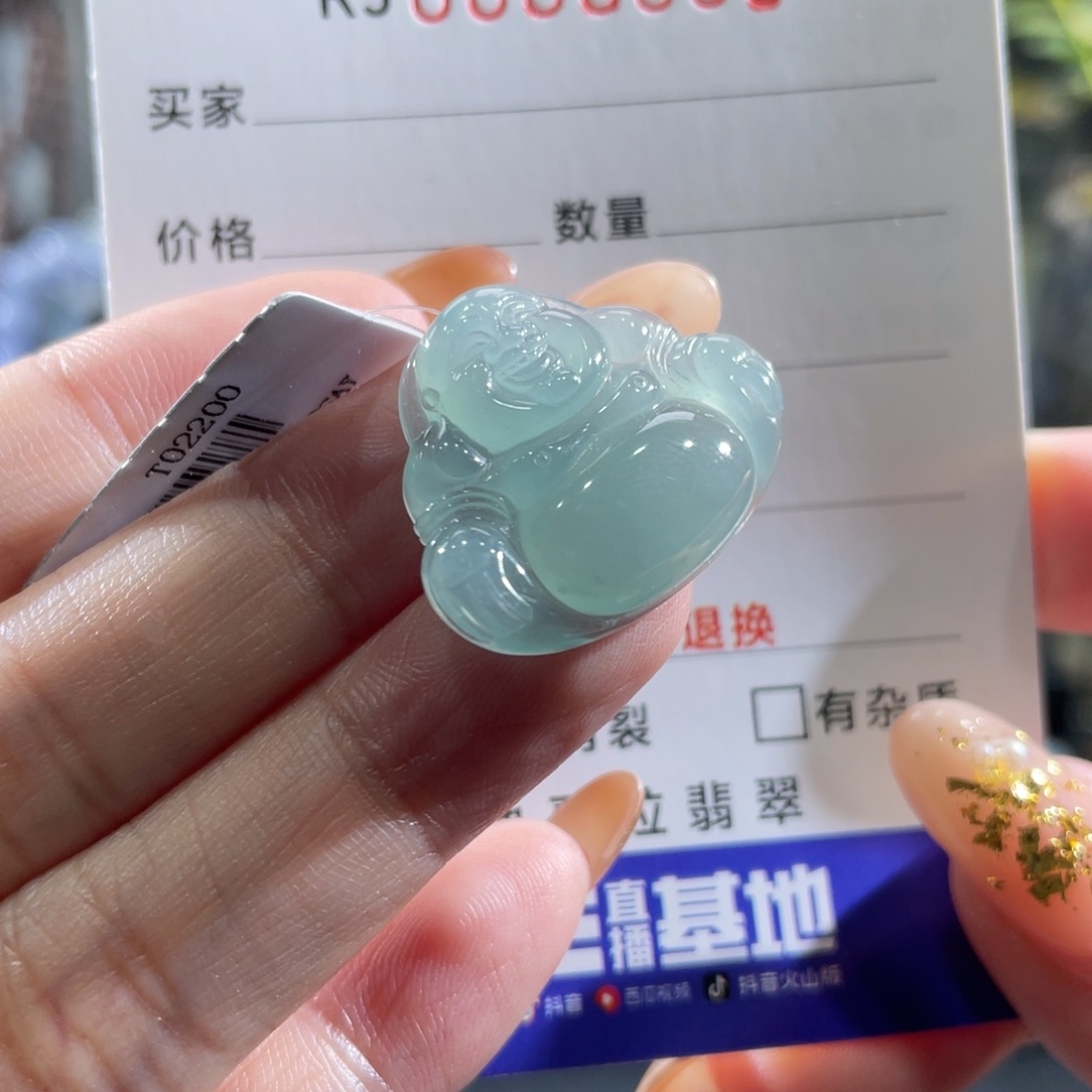 未镶嵌挂件翡翠佛公