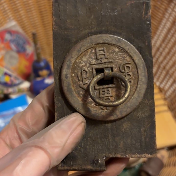 一***顺健健康康平平安安