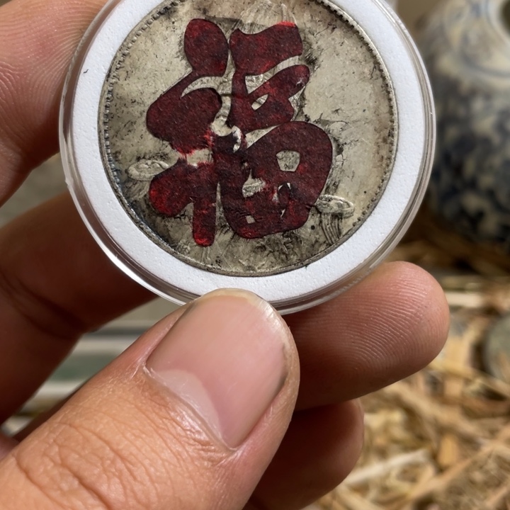 复古 可吹响可吸反龙洋工艺品家居摆件饰品摆