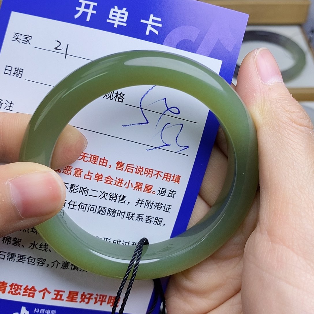和田玉手镯未镶嵌sy