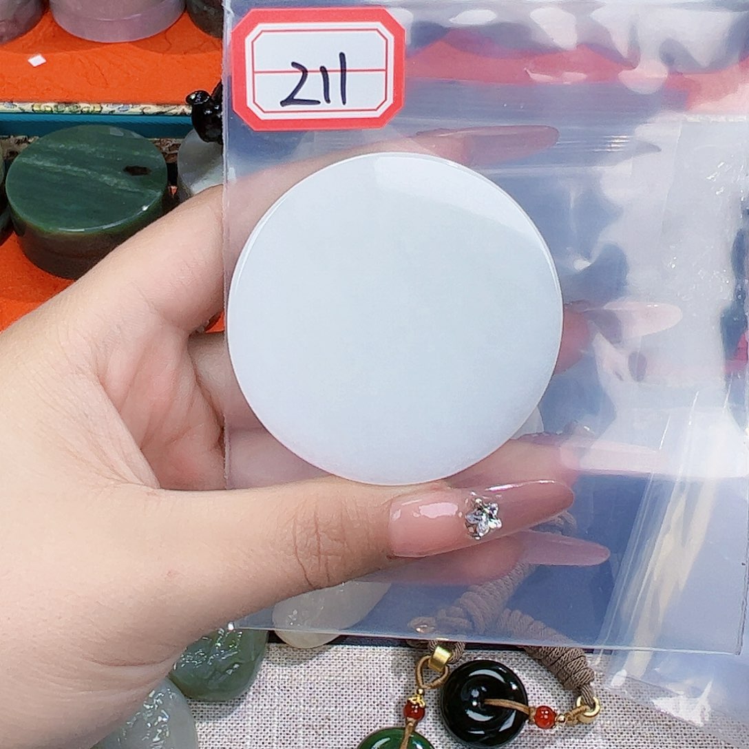 和田玉珠宝半成品未镶嵌