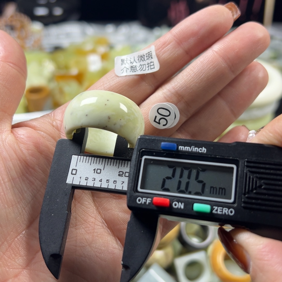 蛇纹石玉未镶嵌戒指