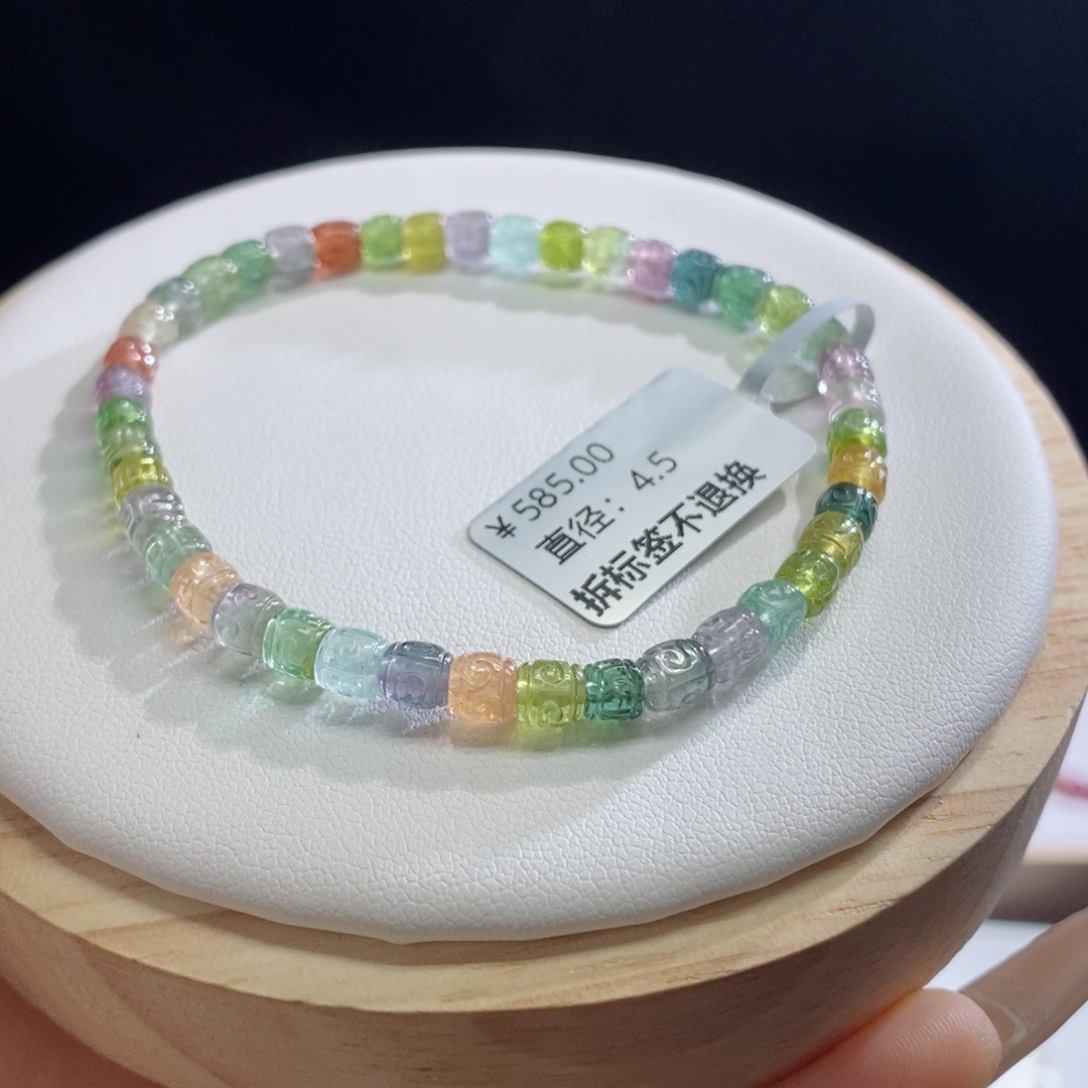 碧玺手链未镶嵌c****b回纹