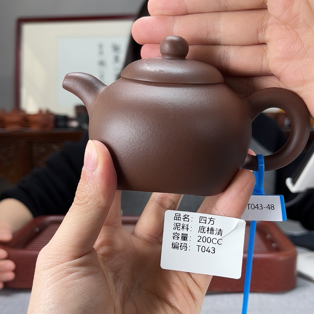 紫砂茶壶宜兴紫砂