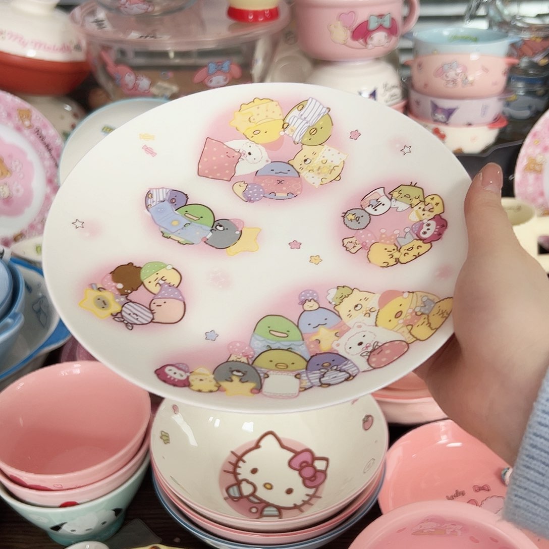 碟偏远地区不包邮