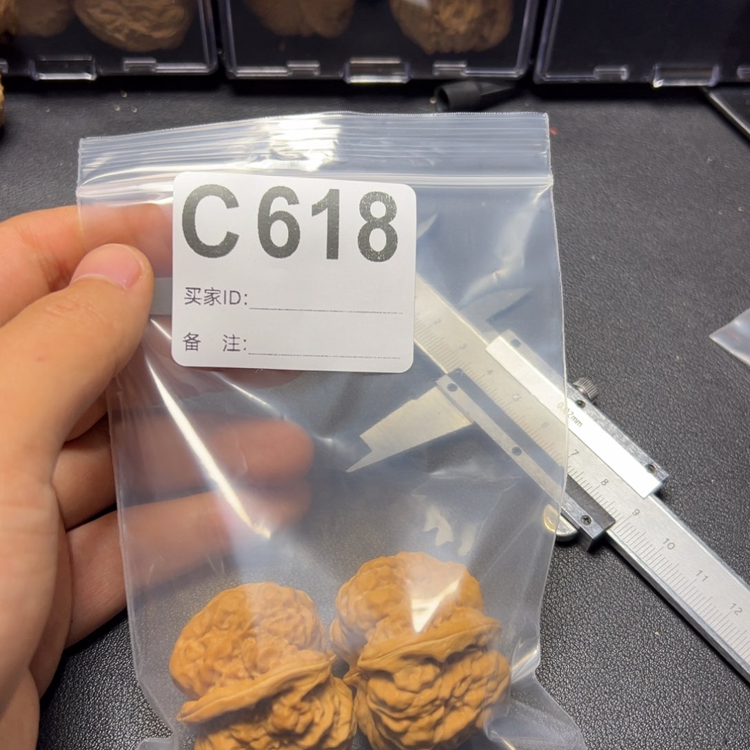 把件核桃哈哈哈哈