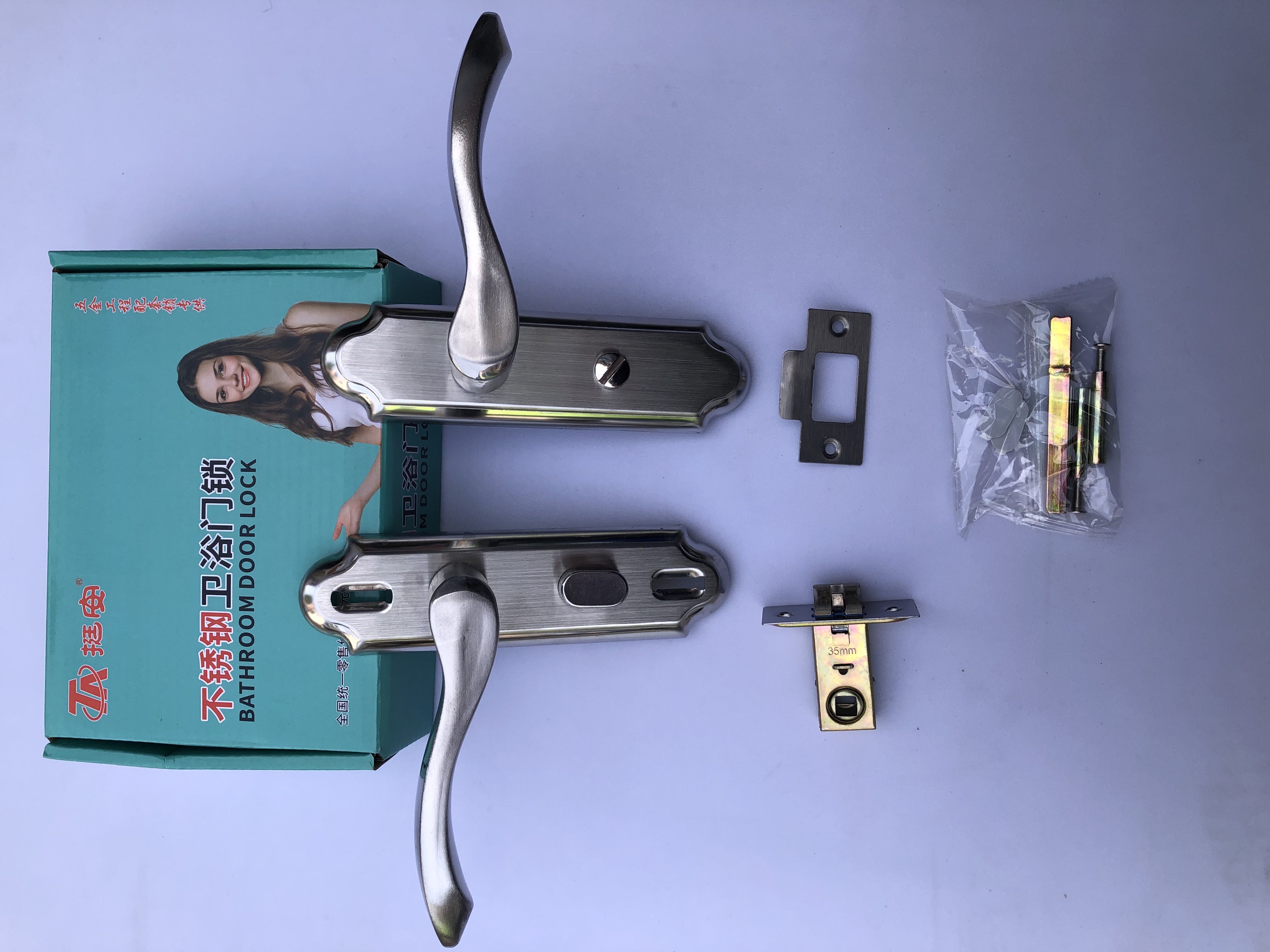 509-03多功能卫浴锁拉手（拍一发十）