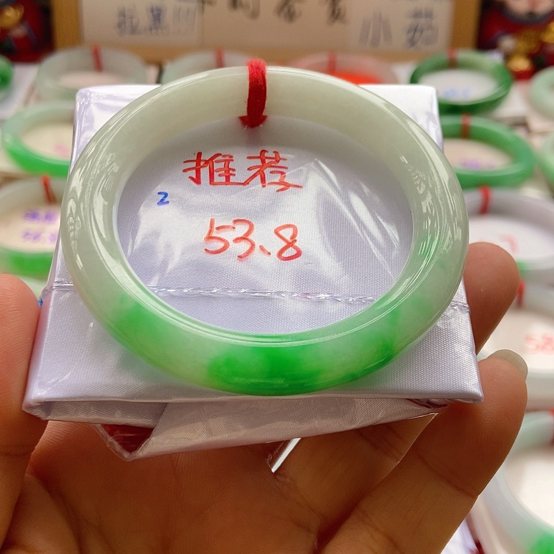 未镶嵌手镯翡翠2号