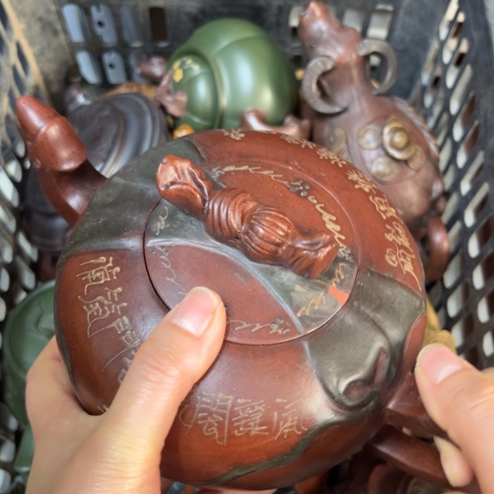 茶壶紫砂紫砂壶泡茶，瑕疵