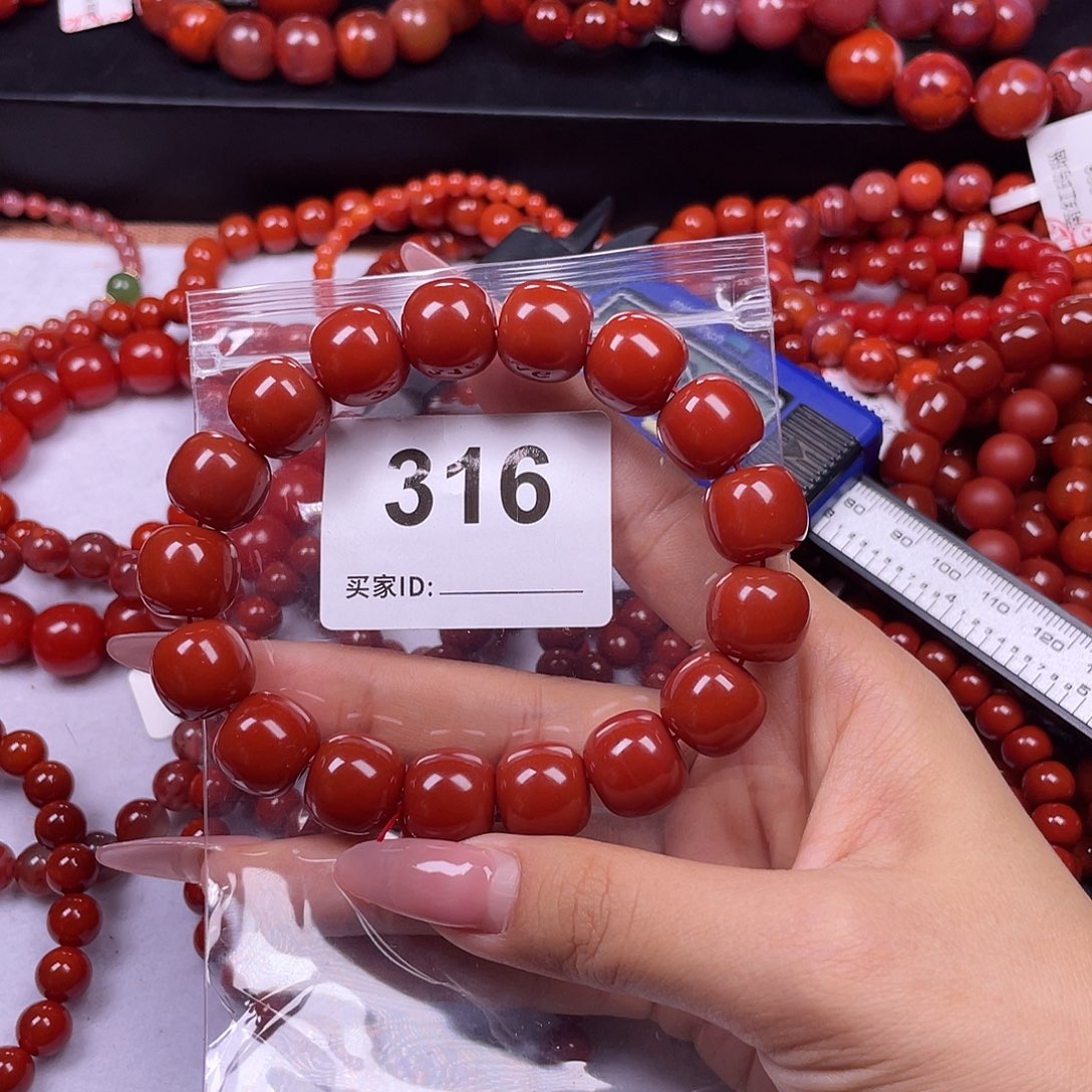 未镶嵌手链南红玛瑙海****6