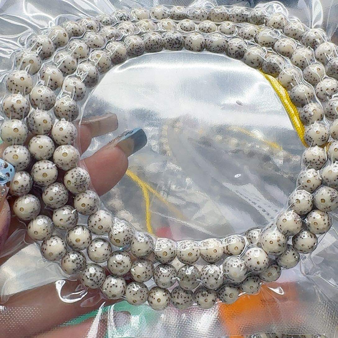 星月菩提手串337快乐星月菩提8