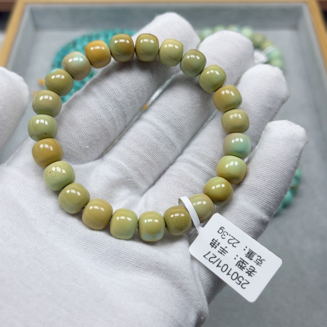 绿松石挂件未镶嵌
