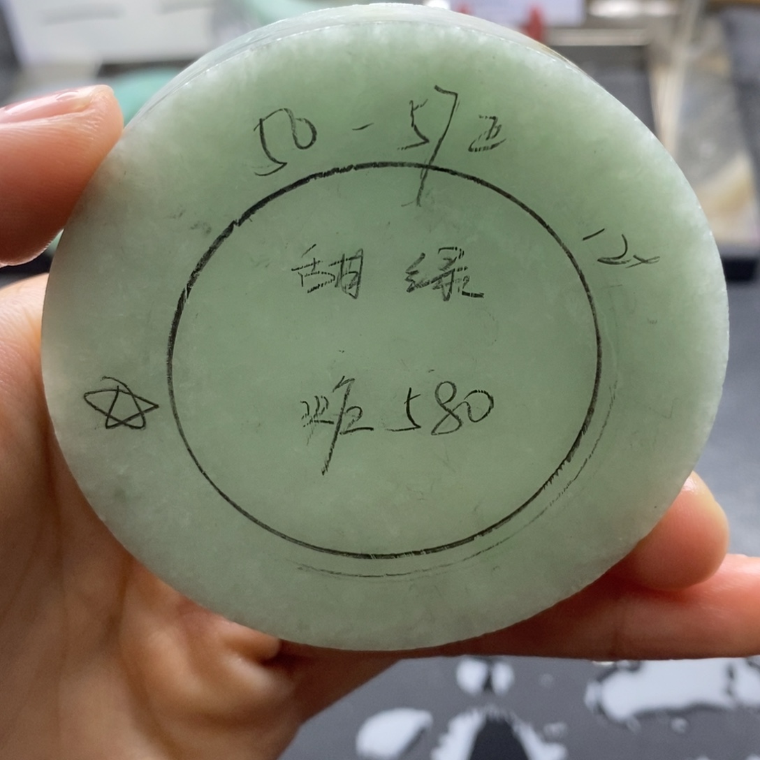 定制翡翠未镶嵌翡翠手镯