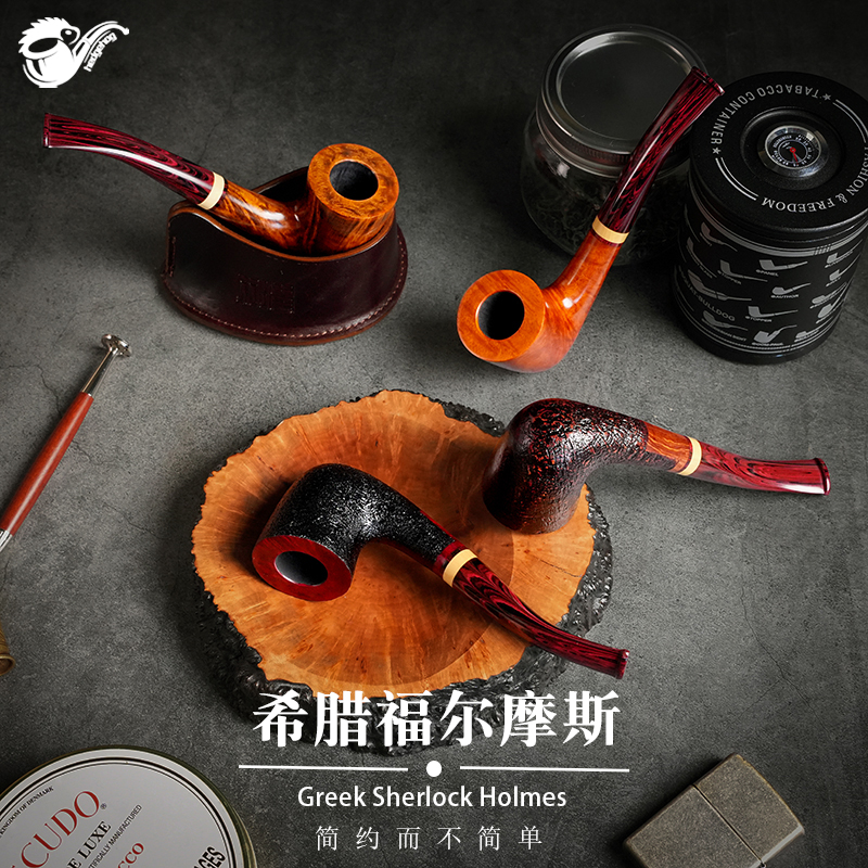 刺猬进口石楠木烟斗希腊福尔摩斯传统老式过滤烟斗